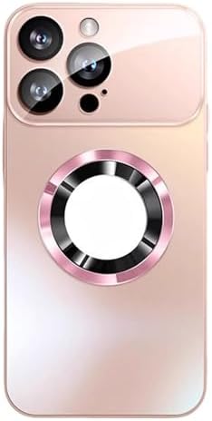 Matte Magnetic Phone Case with Full Camera Protection, Slim Anti-Fingerprint Cover