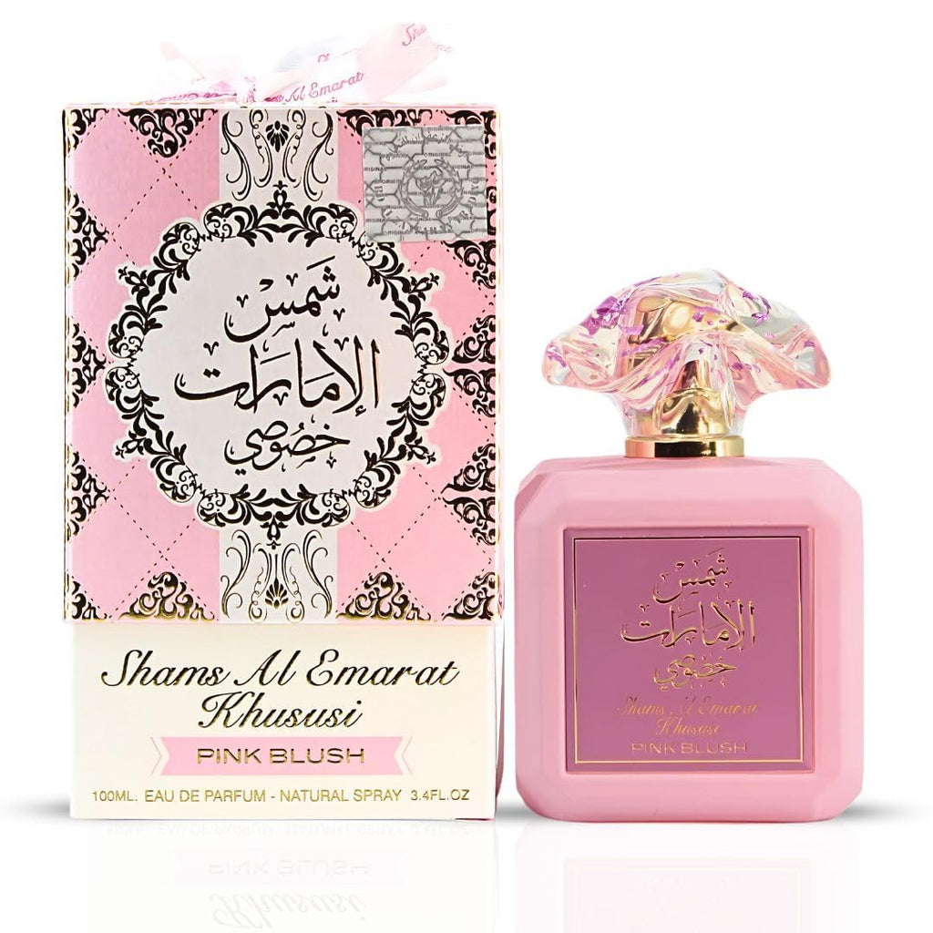 Pink Blush Marshmallow Perfume for Women - 100 ML Romantic Sweet Arabian Scent